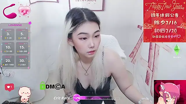 cu003 online show from February 15, 6:21 am