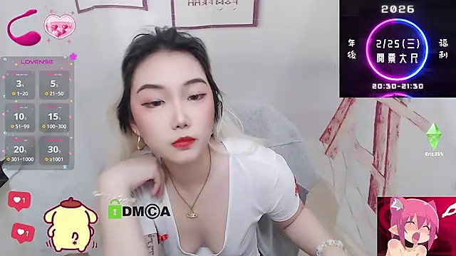 cu003 online show from February 24, 7:06 am