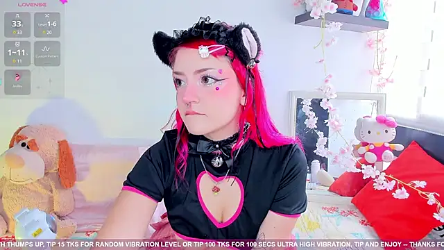 Snapshot of Tiny__Emmy_ chatting on July 20, 4:31 pm Tiny Emmy online show from July 20, 4:31 pm