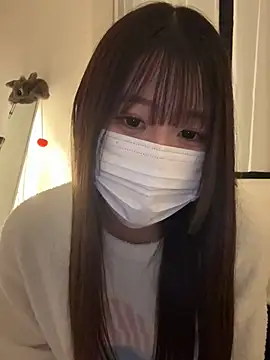 Snapshot of Kanochannel chatting on January 15, 11:48 am Kanochannel online show from January 15, 11:48 am