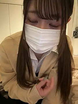 Snapshot of Kanochannel chatting on February 5, 1:16 pm Kanochannel online show from February 5, 1:16 pm