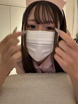 Snapshot of Kanochannel chatting on February 12, 12:44 pm Kanochannel online show from February 12, 12:44 pm