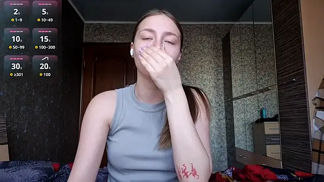 Snapshot of MousyHello chatting on February 12, 5:24 am MousyHello online show from February 12, 5:24 am