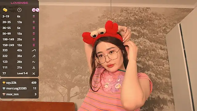 Snapshot of Hiaru_Cutie chatting on January 26, 8:46 am Hiaru Cutie online show from January 26, 8:46 am