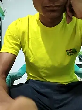 its rising star online show from February 6, 8:23 pm