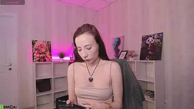 Lea much online show from February 22, 1:07 am