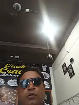 Snapshot of deshilnd chatting on July 24, 8:01 am deshilnd online show from July 24, 8:01 am