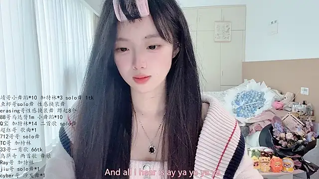LovelyXiaoYi online show from May 3, 1:00 am