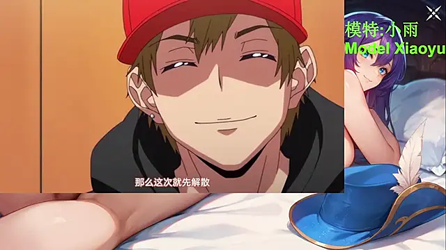 GX-01 online show from March 13, 2:45 pm