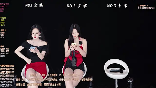 HoneyBaby-001 online show from February 12, 2:23 pm