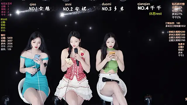 HoneyBaby-001 online show from February 25, 1:10 pm