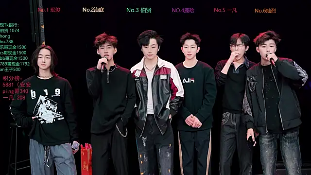 EXO-cbz2 online show from March 17, 12:30 pm