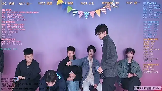 TNT-888 online show from March 8, 11:58 am