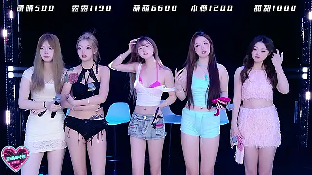 skt-001 online show from March 17, 1:25 pm