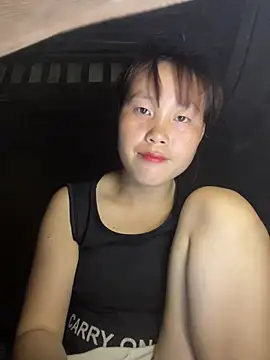 Snapshot of kekely chatting on June 21, 2:41 pm kekely online show from June 21, 2:41 pm