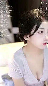 xiaomoli928 online show from June 7, 8:23 pm