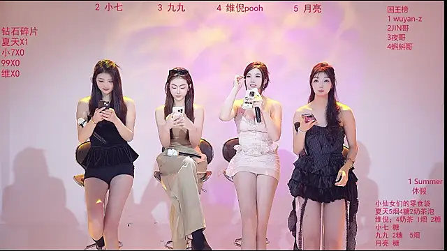 onlylove-007 online show from March 9, 1:53 am