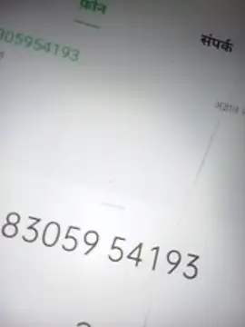 Rajni248096 online show from February 2, 3:55 pm