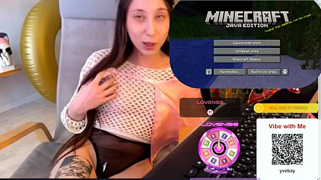 karinasun online show from March 6, 9:17 am