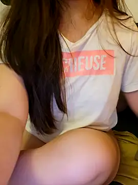 PeachPinay online show from March 12, 9:54 pm