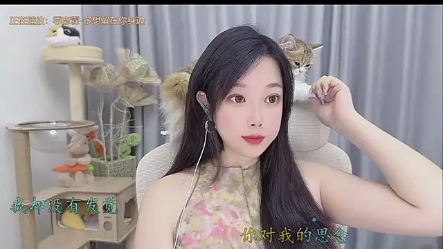 Snapshot of Yumi_yuni chatting on May 23, 12:31 pm Yumi yuni online show from May 23, 12:31 pm