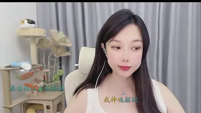 Snapshot of Yumi_yuni chatting on May 24, 1:49 pm Yumi yuni online show from May 24, 1:49 pm