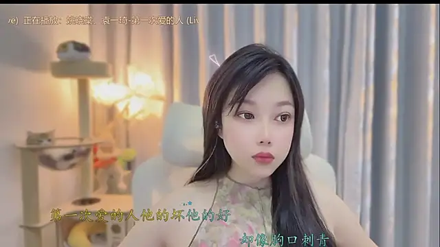 Snapshot of Yumi_yuni chatting on May 31, 1:47 am Yumi yuni online show from May 31, 1:47 am