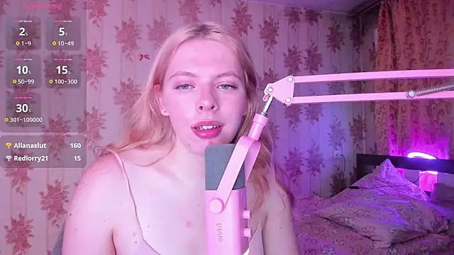 Snapshot of Cutie_Bambi chatting on July 28, 12:48 pm Cutie Bambi online show from July 28, 12:48 pm