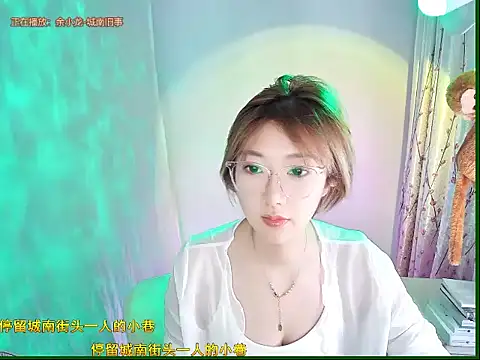 moo-77 online show from May 16, 2:05 pm