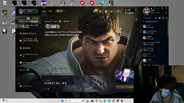 AG 0129 online show from February 4, 2:45 pm