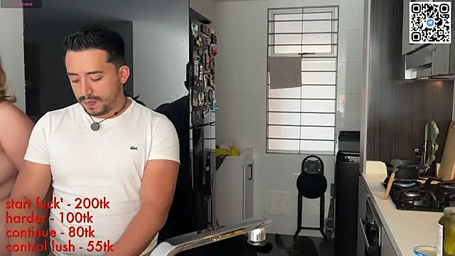 Sofii n Diego online show from July 5, 5:42 pm