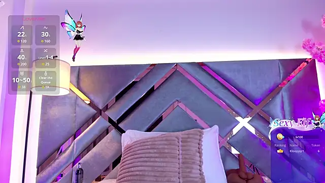 EmmaLovve online show from June 21, 2:25 am
