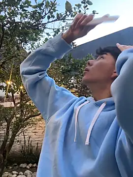 noah lewiss online show from March 5, 11:23 pm