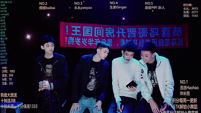 GAY-Sweetheart01 online show from March 8, 1:03 am