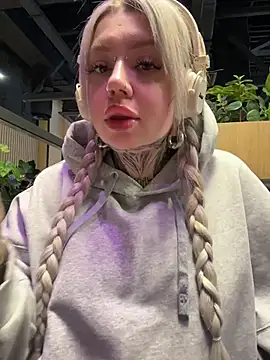 Chiibi online show from February 17, 10:01 am