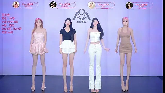   AOA   online show from July 7, 8:24 pm