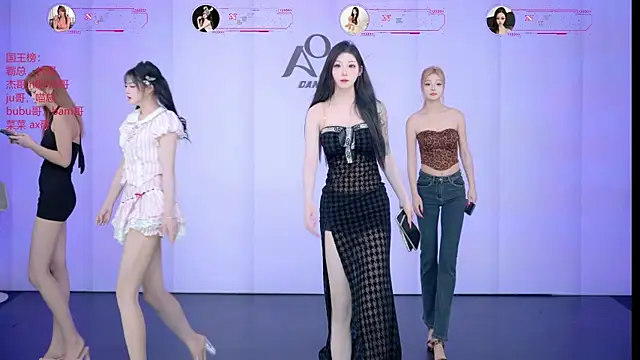   AOA   online show from July 8, 8:24 pm