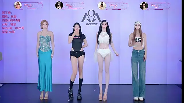   AOA   online show from July 11, 8:22 pm