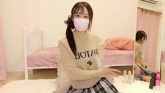 rinochan v online show from February 14, 3:09 pm