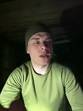 Nemont online show from February 17, 12:29 am