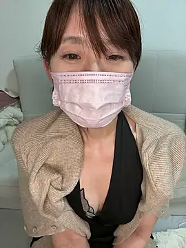 Snapshot of Mio-cc chatting on May 14, 11:17 am Mio-cc online show from May 14, 11:17 am