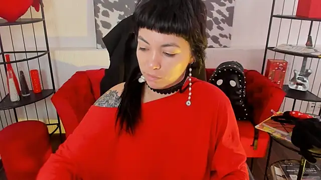 NeoGeisha online show from June 23, 4:32 am
