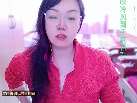yingying1222 online show from March 8, 6:50 am