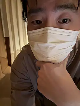 Snapshot of shizuku-kun211 chatting on March 16, 4:44 pm shizuku-kun211 online show from March 16, 4:44 pm