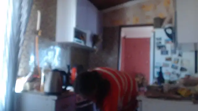 Snapshot of EliciaKush chatting on March 1, 8:27 am EliciaKush online show from March 1, 8:27 am