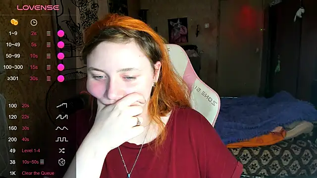 shamy lily online show from May 12, 8:17 pm