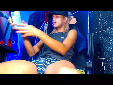 dylan desire online show from July 18, 7:28 pm