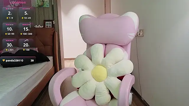 xiaojie jie online show from February 27, 3:34 pm