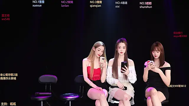 Bgirl-001 online show from February 13, 10:11 am