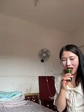 Chery mup online show from February 26, 6:01 am